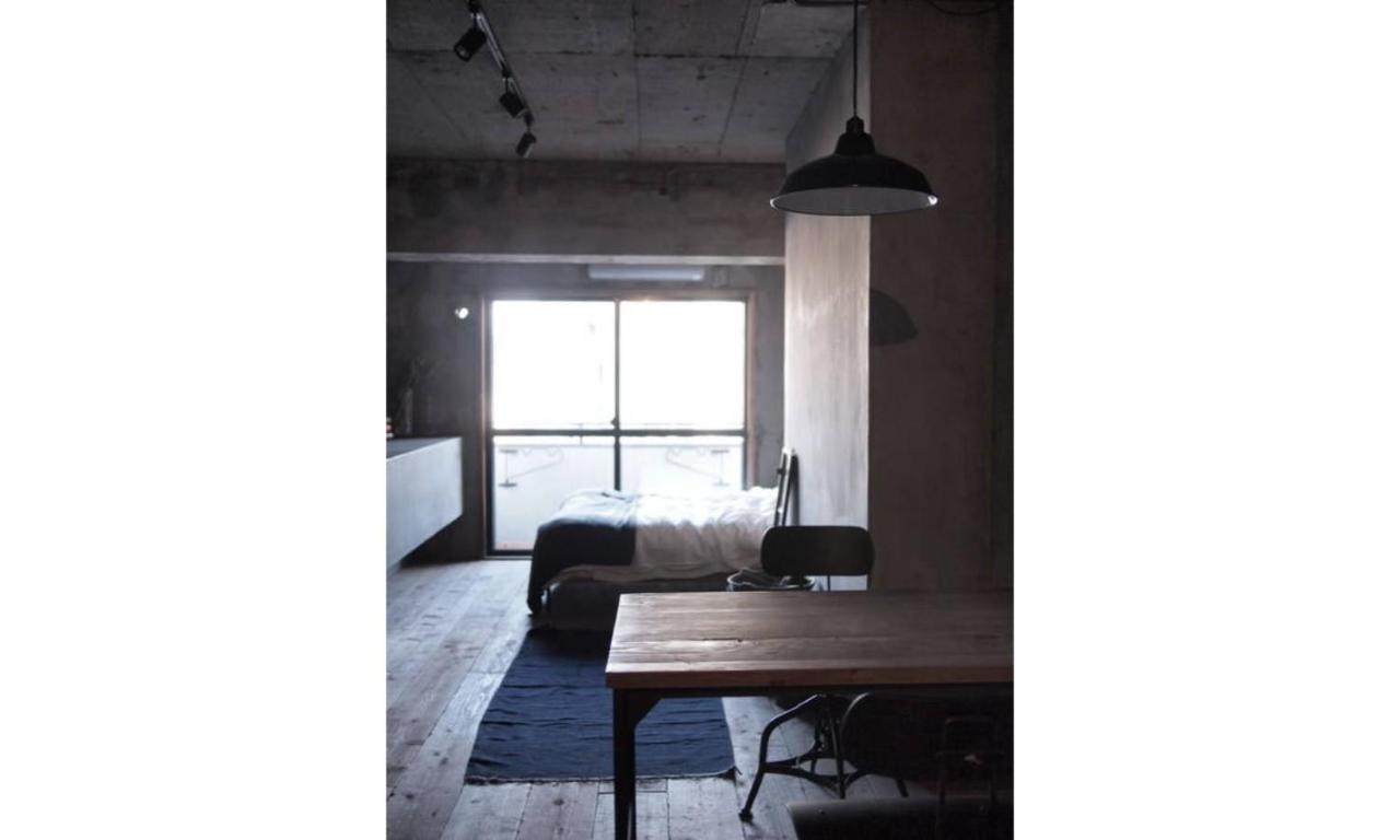 Happy In Shibuya #13 Apartament